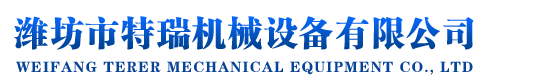 濰坊市科爾德磁電設(shè)備有限公司